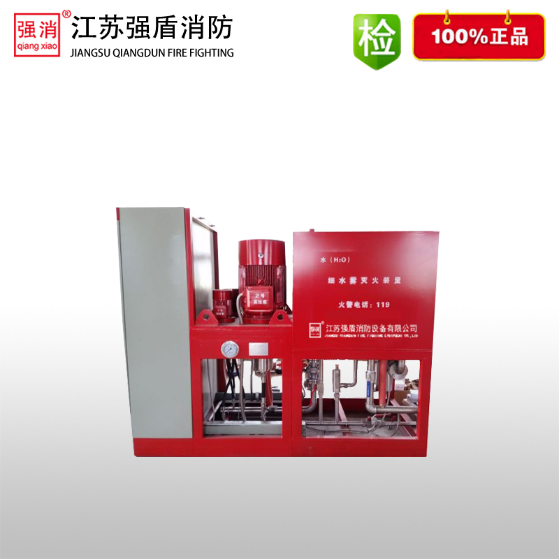 開式高壓細水霧泵組